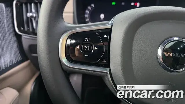 Volvo S90 2025 — Şəkil 38/40