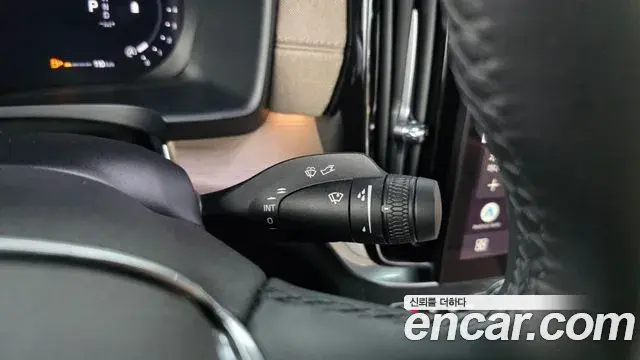 Volvo S90 2025 — Şəkil 27/40