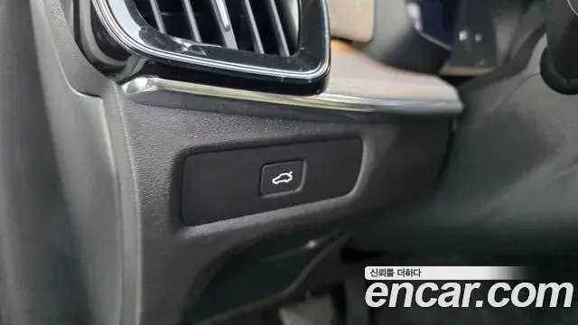 Volvo S90 2025 — Şəkil 32/40