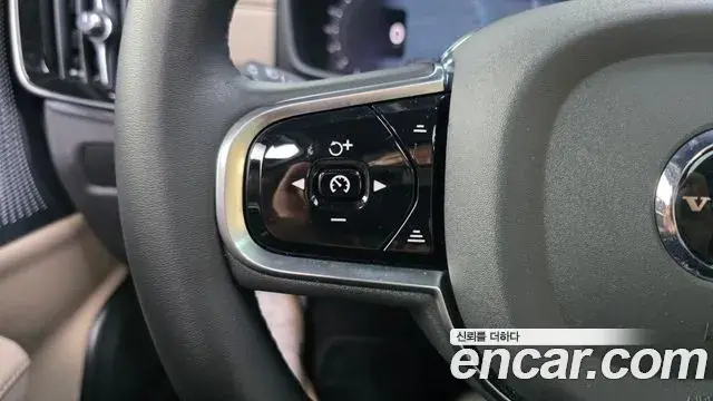 Volvo S90 2025 — ფოტო 22/38