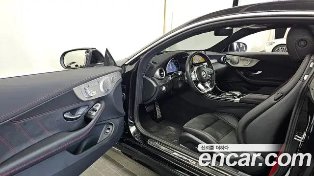 Mercedes-Benz C-Class 2021 — Фото 10/20