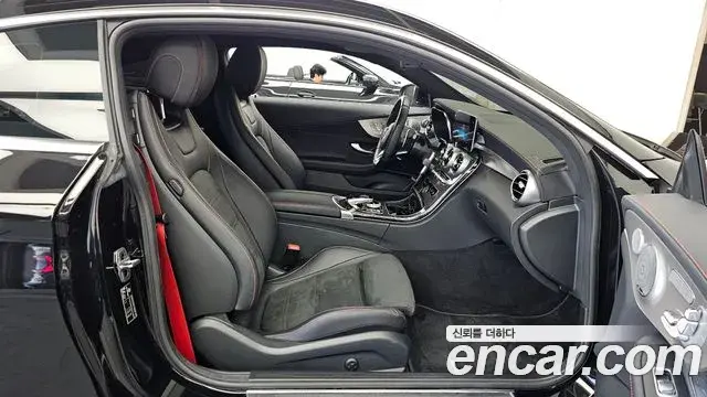 Mercedes-Benz C-Class 2021 — Фото 11/20