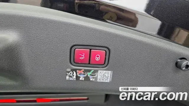 Mercedes-Benz CLE-Class 2025 — Şəkil 29/34