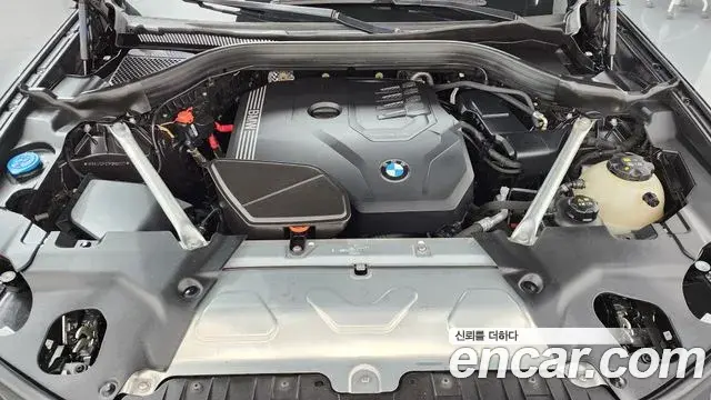 BMW X3 2023 — Photo 5/20