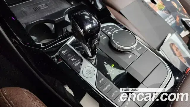 BMW X3 2023 — Photo 7/20