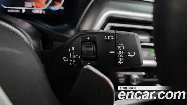 BMW X3 2023 — Photo 15/20