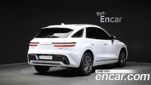Genesis GV70 2023 — Photo 13/33
