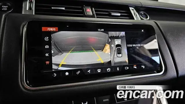 Land Rover Range Rover Sport 2021 — Фото 14/20