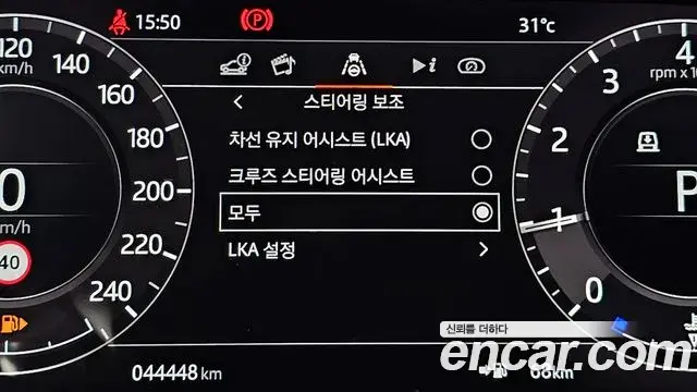 Land Rover Range Rover Sport 2021 — Фото 18/20