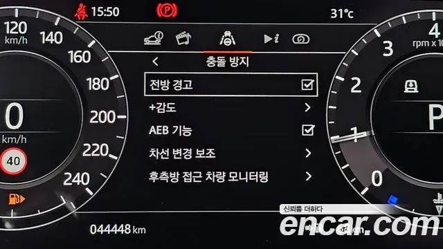 Land Rover Range Rover Sport 2021 — Фото 19/20