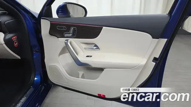Mercedes-Benz A-Class 2024 — Şəkil 17/32