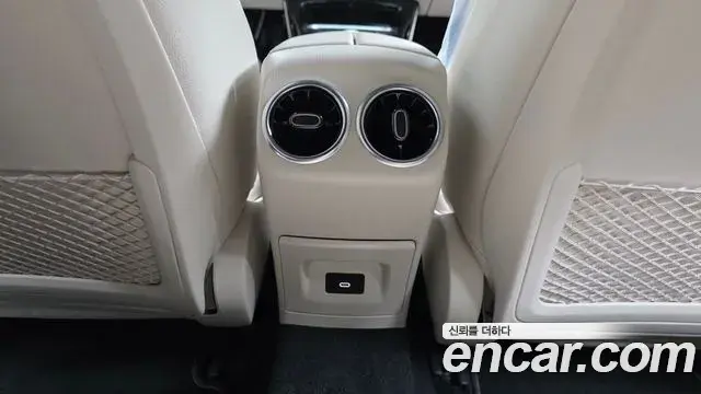 Mercedes-Benz A-Class 2024 — Şəkil 21/32