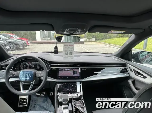 Audi Q7 2026 — ფოტო 6/20