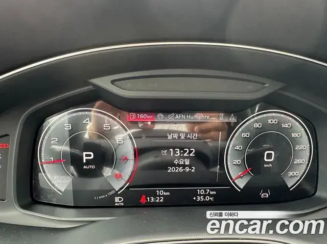 Audi Q7 2026 — ფოტო 7/20