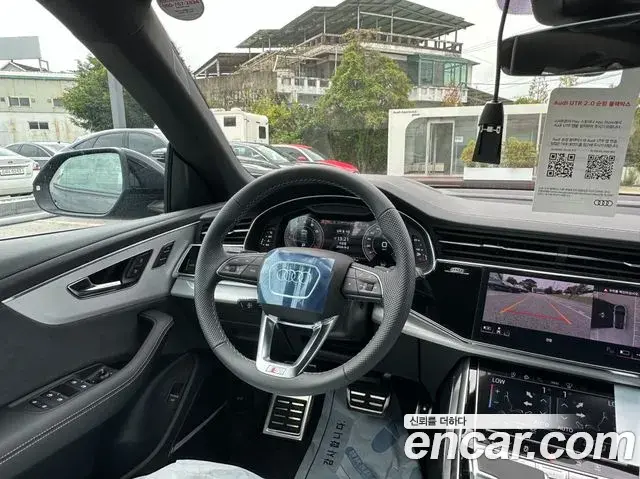 Audi Q7 2026 — ფოტო 14/20
