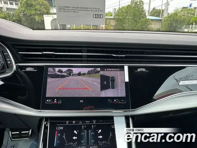 Audi Q7 2026 — ფოტო 15/20