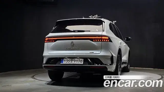 Renault Samsung Grand Koleos 2026 — Şəkil 15/32