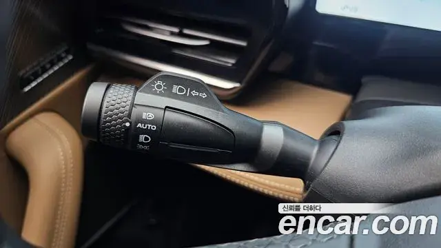 Renault Samsung Grand Koleos 2026 — Şəkil 22/32