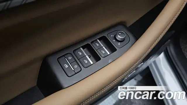 Renault Samsung Grand Koleos 2026 — Şəkil 14/32
