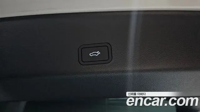 Renault Samsung Grand Koleos 2026 — Şəkil 2/32