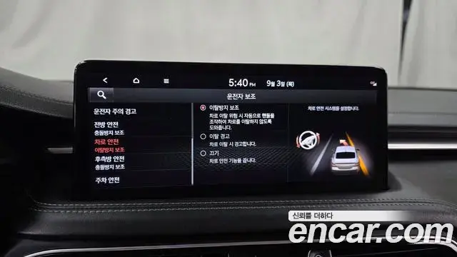 Genesis G70 2021 — ფოტო 7/20