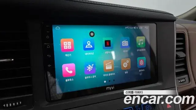 Toyota Sienna 2018 — Şəkil 29/35