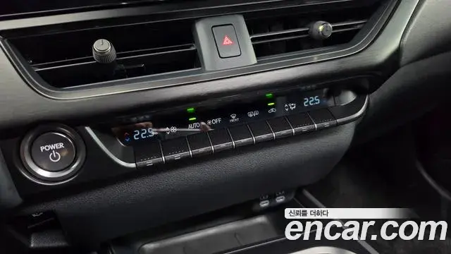 Lexus UX250h 2024 — Photo 30/30