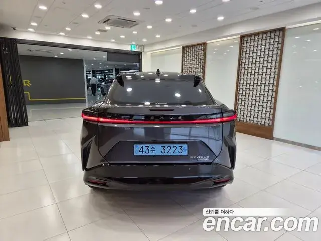 Lexus RZ450e 2023 — Şəkil 1/15
