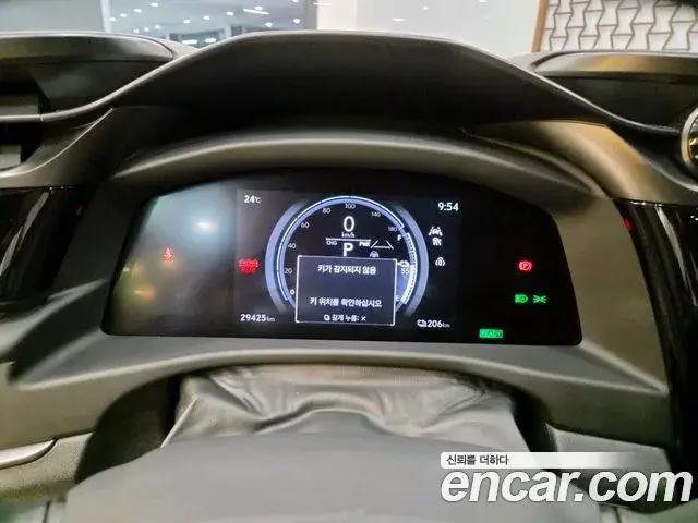 Lexus RZ450e 2023 — Şəkil 11/15
