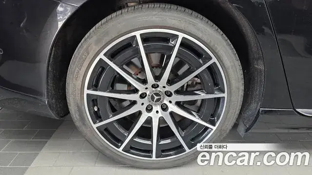 Mercedes-Benz EQS 2022 — Şəkil 25/33