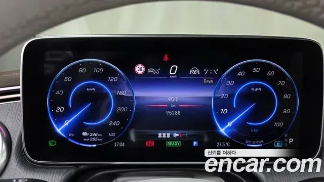 Mercedes-Benz EQS 2022 — Şəkil 27/33