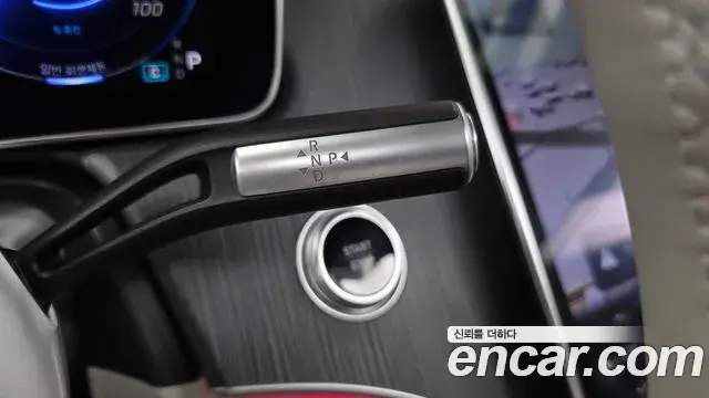 Mercedes-Benz EQS 2022 — Şəkil 6/33