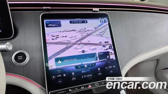 Mercedes-Benz EQS 2022 — Şəkil 24/33