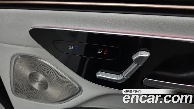 Mercedes-Benz EQS 2022 — Şəkil 33/33