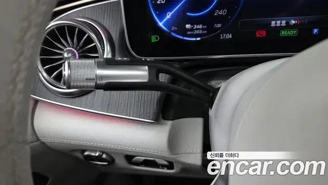 Mercedes-Benz EQS 2022 — Şəkil 28/33