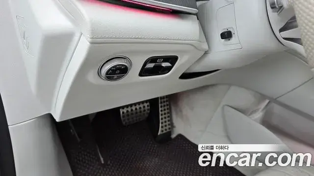 Mercedes-Benz EQS 2022 — Şəkil 29/33