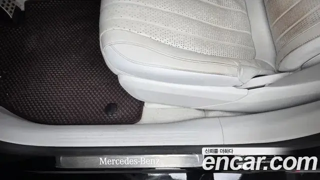 Mercedes-Benz EQS 2022 — Şəkil 20/33