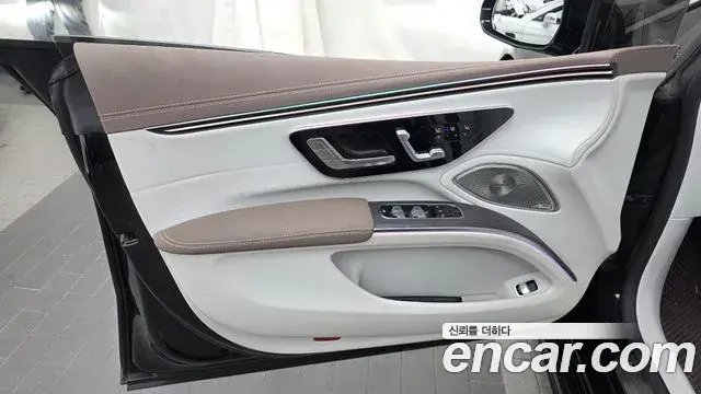 Mercedes-Benz EQS 2022 — Şəkil 23/33