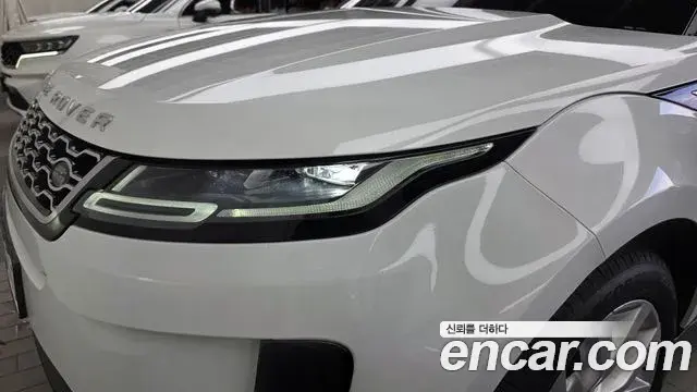 Land Rover Range Rover Evoque 2023 — Photo 32/32