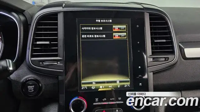 Renault Samsung QM6 2021 — Şəkil 4/30
