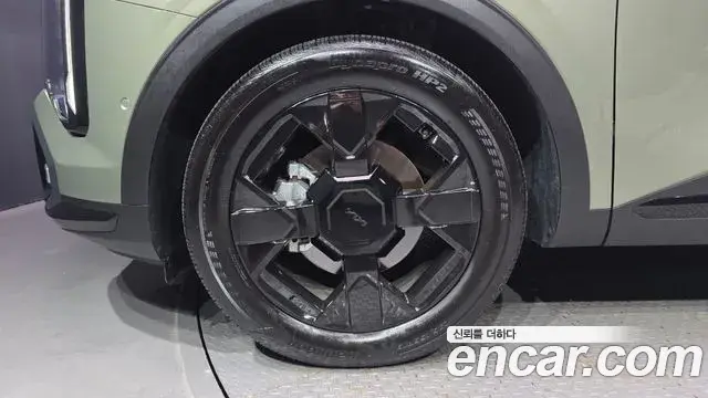 Kia Sportage 2026 — Photo 5/20