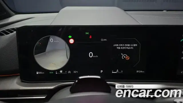 Kia Sportage 2026 — Photo 8/20