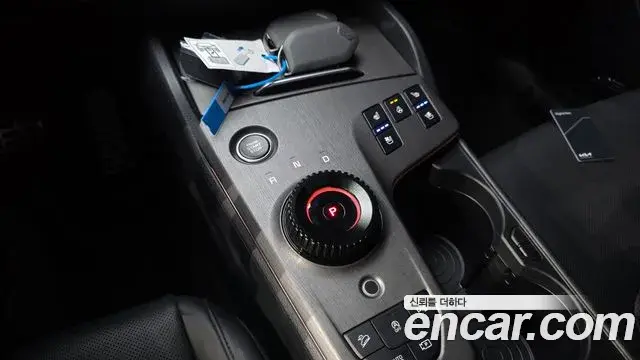 Kia Sportage 2026 — Photo 9/20
