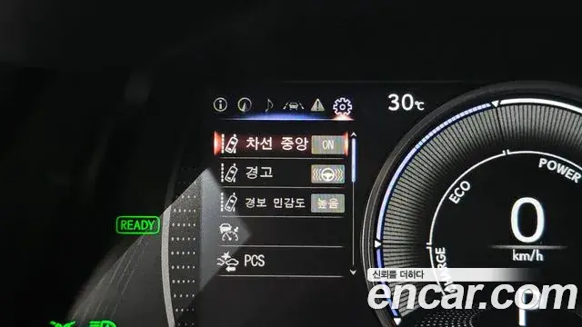 Lexus ES300h 2023 — Şəkil 11/32