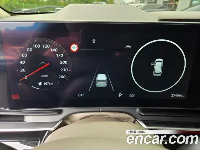 Kia Carnival 2025 — Şəkil 8/20