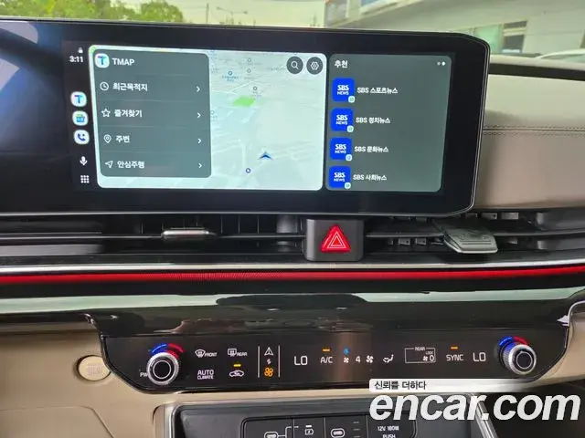Kia Carnival 2025 — Şəkil 9/20