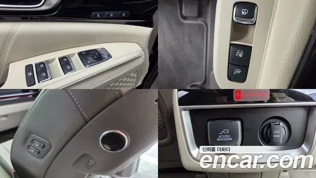Kia Carnival 2025 — Şəkil 2/20