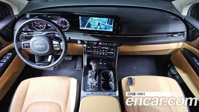 Kia Carnival 2023 — Photo 7/20
