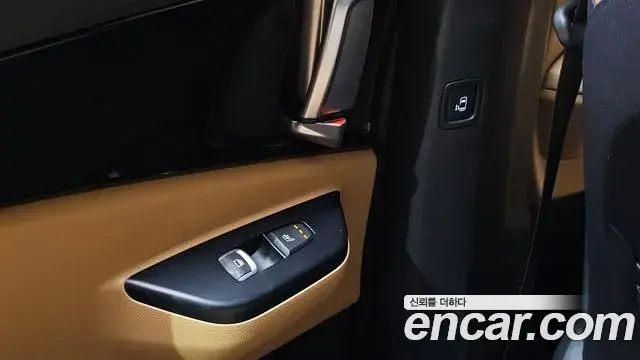 Kia Carnival 2023 — Photo 19/20