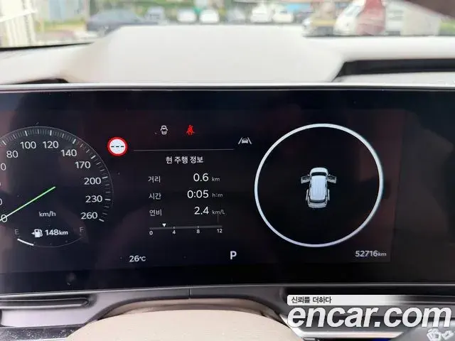 Kia Carnival 2025 — Photo 6/19